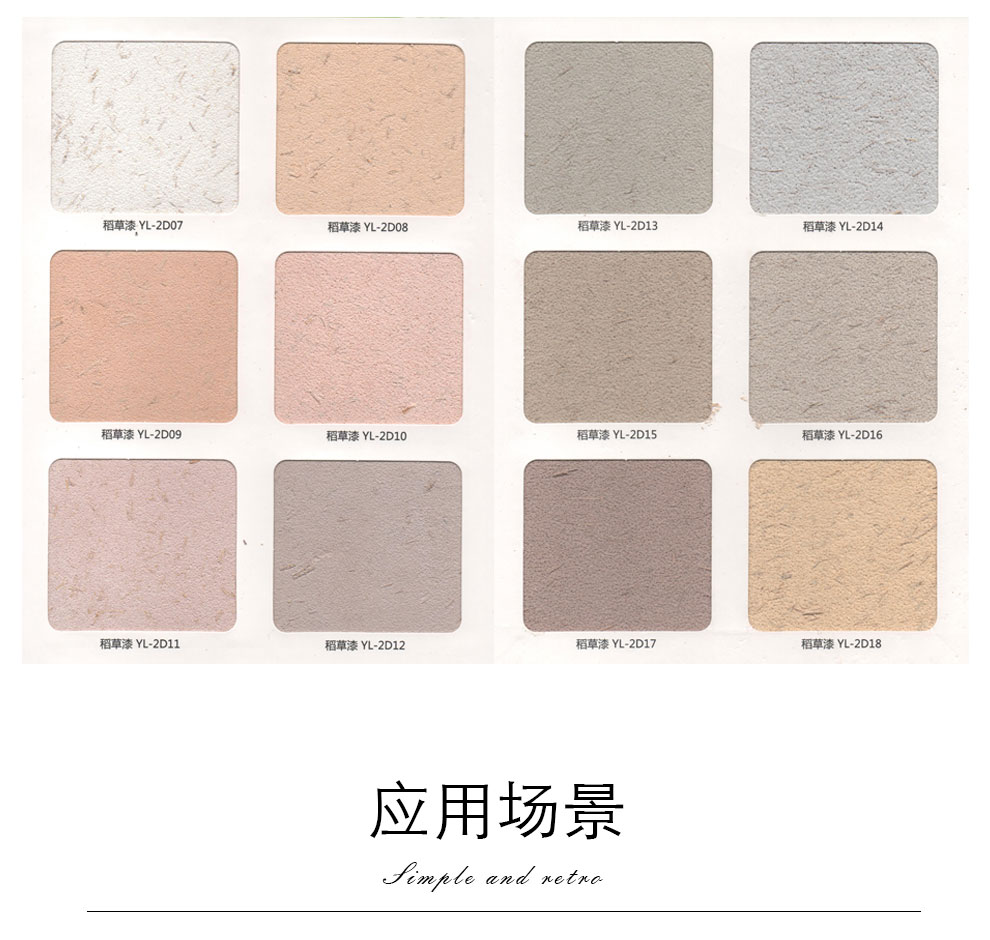 荔枝视频黄版下载